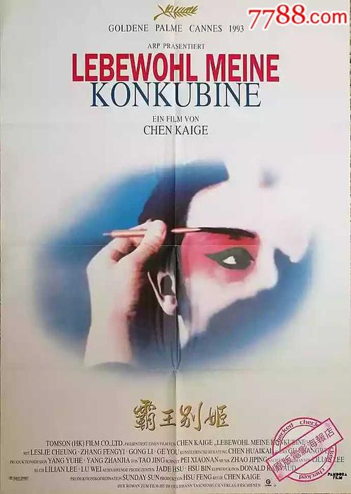 喀山国立研究工艺大学graduation certificate